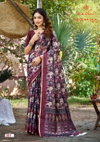 Seecha Silk Vol 2 By Kashvi Erode Silk Wholesale Daily Wear Saree Suppliers In Mumbai
